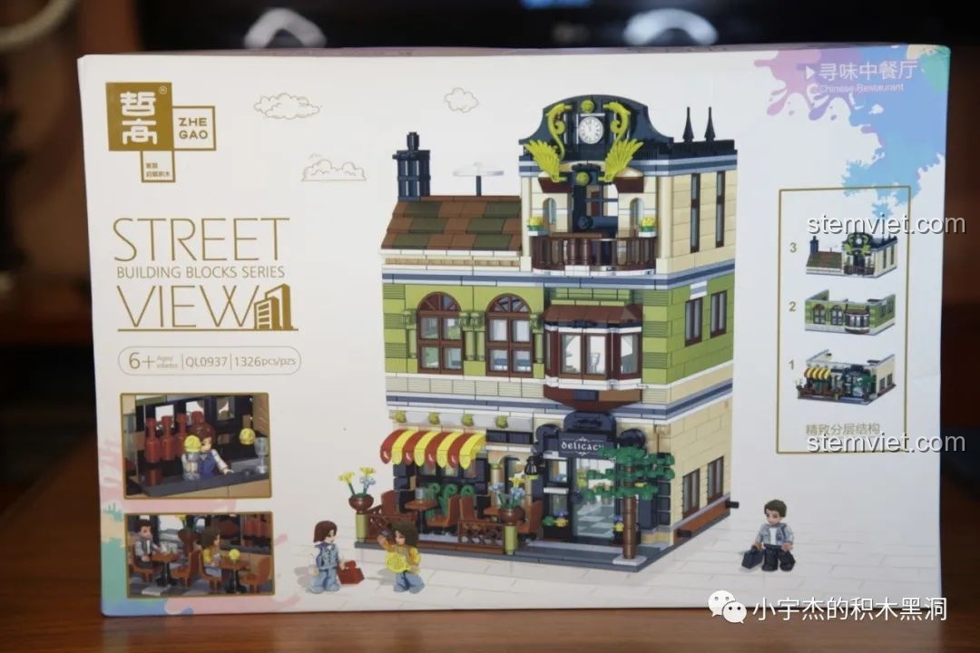 Review Zhegao QL0937 Nhà Hàng Trung Hoa: Bé Mê Tít Mắt!