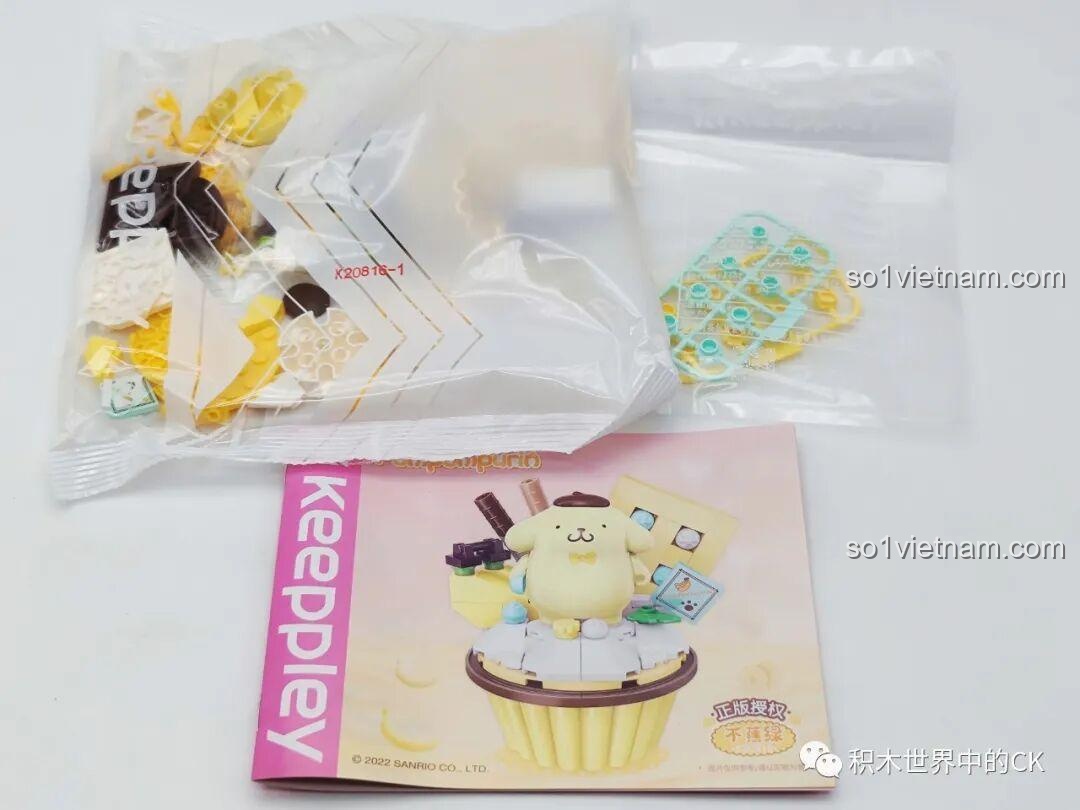Bộ lắp ráp Cinnamoroll Cupcake của Keeppley.