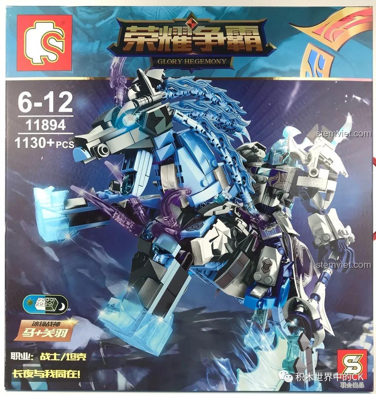 Review SEMBO 11894 Chiến Thần Băng Phong Quan Vũ: Siêu phẩm lắp ráp hơn 1000 chi tiết!