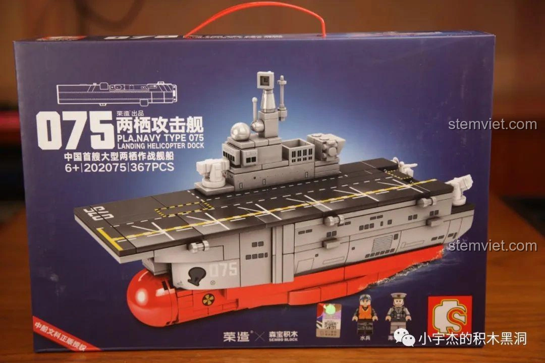 Review Sembo 202075: Tàu Tấn Công Đổ Bộ Type 075 Q-Style Cực Chất!