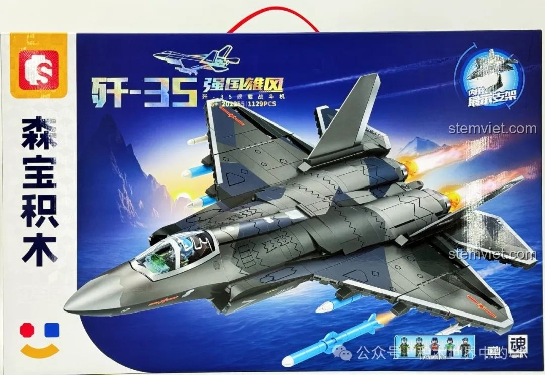 Đánh giá SEMBO 202255 Máy bay tàng hình J-35 cho bé