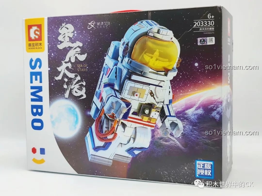 Review SEMBO 203330: Phi hành gia khổng lồ, lắp ráp mê ly!
