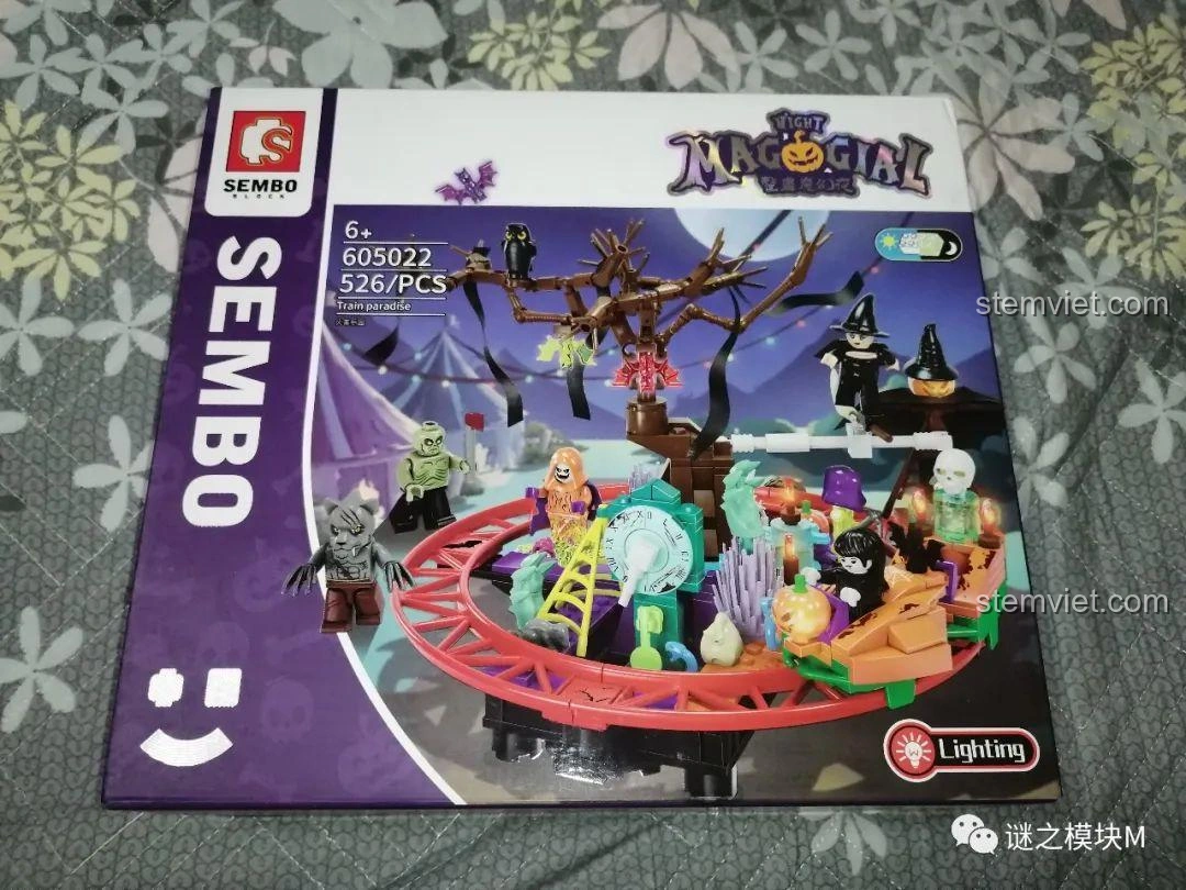 Đánh giá SEMBO 605022 Công Viên Xe Lửa Ma Quái Halloween: Có đáng tiền?