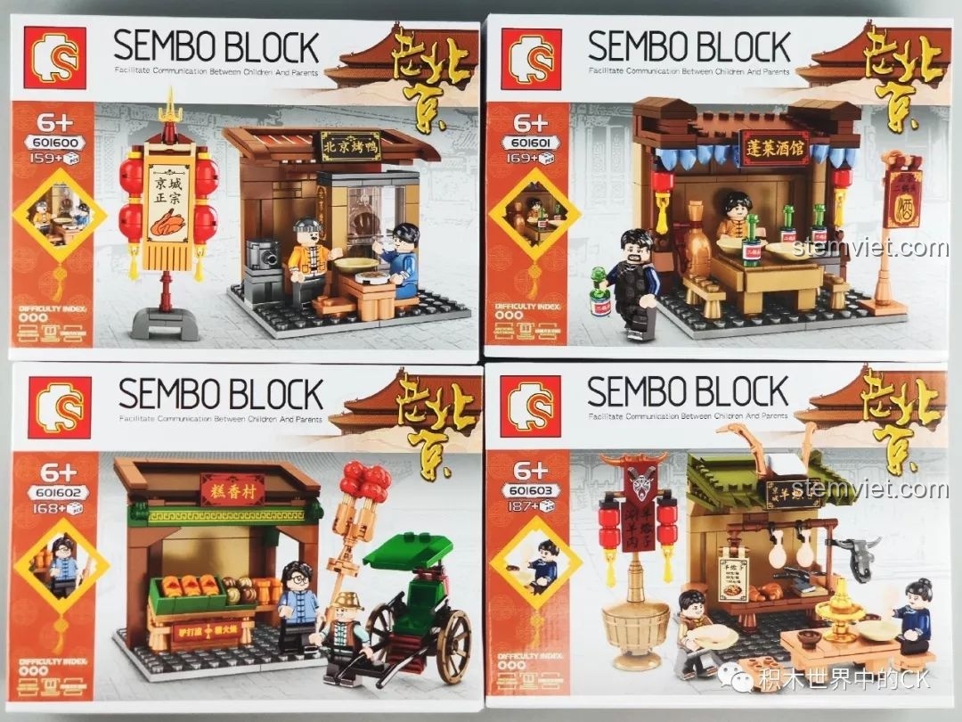 Review SEMBO Phố Cổ Bắc Kinh: Khám phá nét đẹp truyền thống qua từng mảnh ghép!