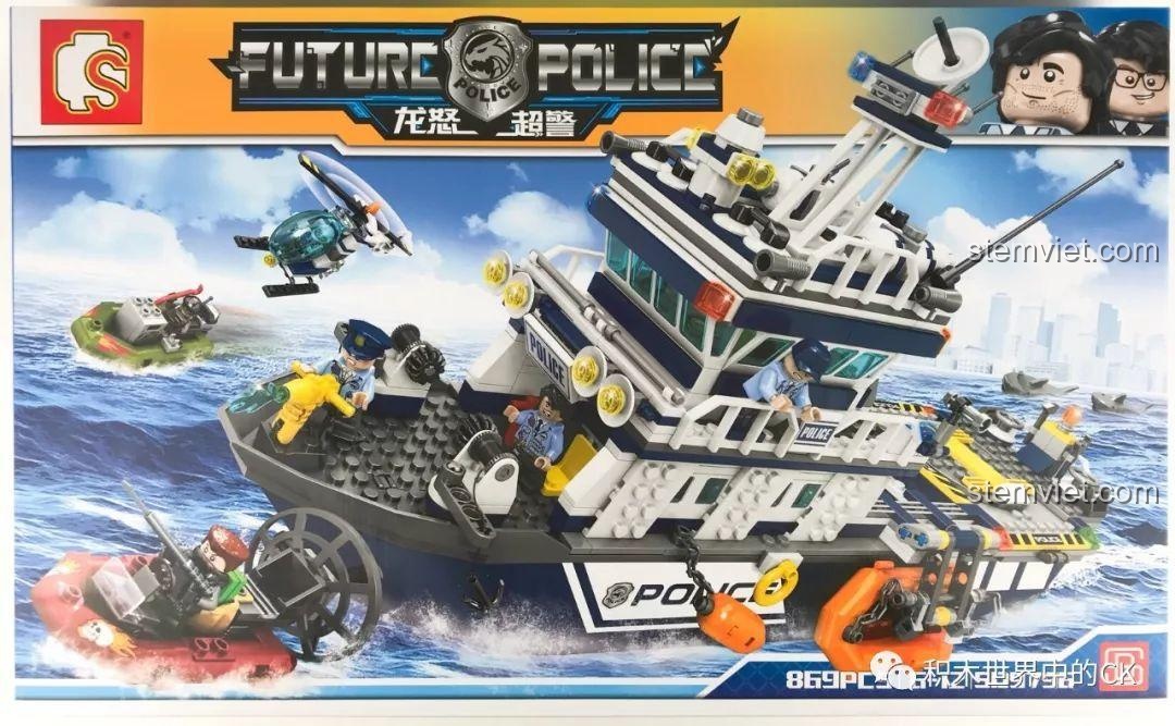 Review chi tiết Tàu Tuần Tra Cảnh Sát SD9796: Siêu phẩm đáng tiền cho bé!