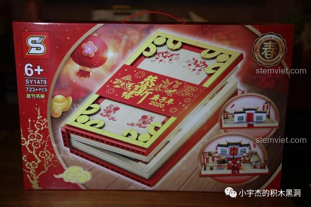 Review SY 1479 Sách xếp hình Tết: Độc đáo, rực rỡ sắc xuân!