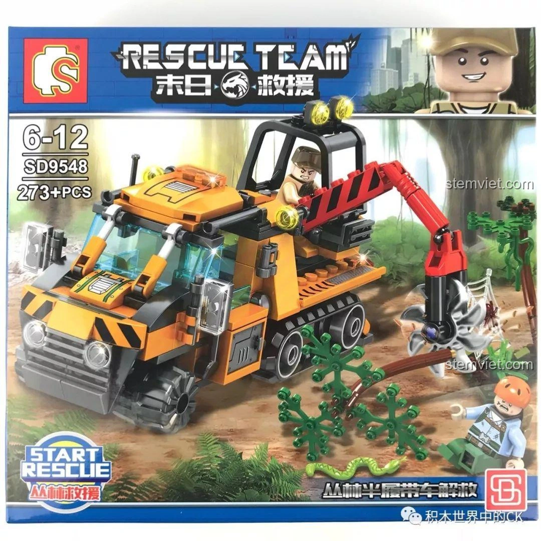 Đánh giá SY SD9548 Xe Bán Xích Cứu Hộ Rừng Rậm: Đồ chơi lắp ráp đáng tiền cho bé!