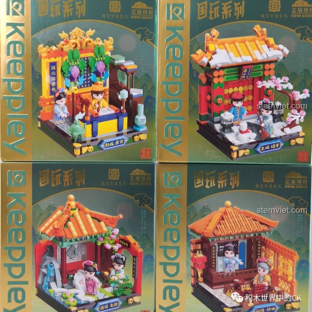 Review Keeppley Cố Cung: Bộ Lắp Ráp Hoàng Gia Đáng Tiền Cho Bé?