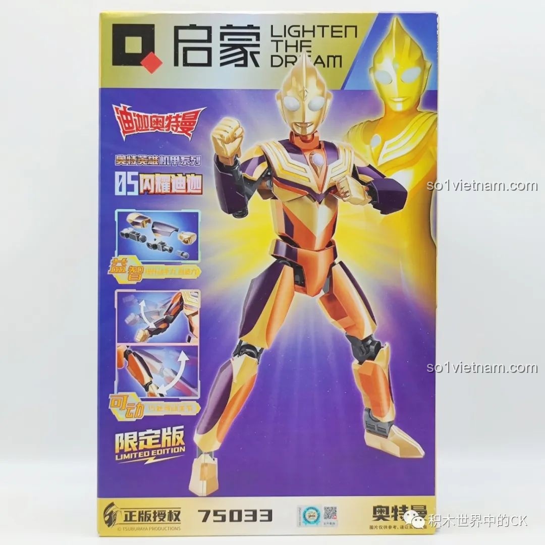 Review Tượng Lắp Ghép Tiga Ultraman 75033: Siêu Chiến Binh Vàng Son!