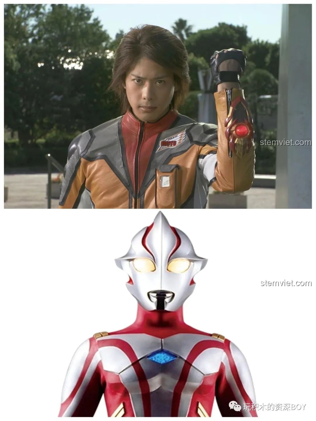 Review Mô hình lắp ráp Ultraman Mebius SEMBO 108518: Có đáng mua?