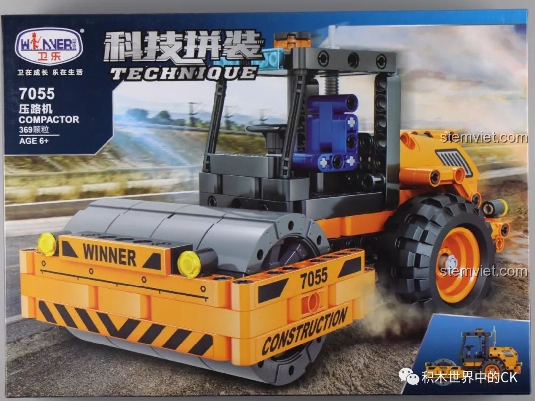 Đánh giá Winner 7055 Xe Lu Công Trình: Trải nghiệm lắp ráp cực đã cho bé 6+