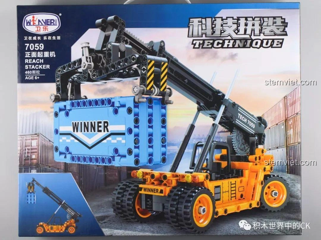 Trải nghiệm Winner 7059 Xe Nâng Gắp Container: Đồ chơi Technic cực chất cho bé!