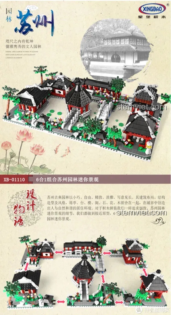 Review Xingbao Vườn Tô Châu: Tuyệt tác kiến trúc cổ Trung Hoa