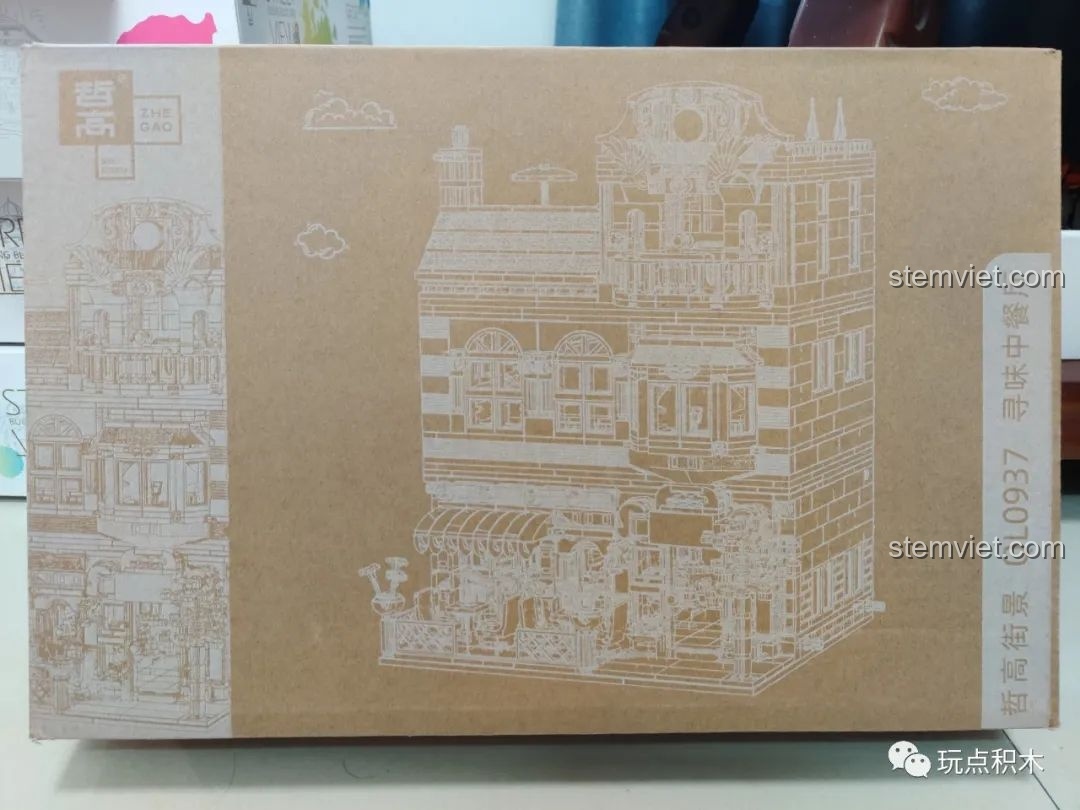 Review Zhegao QL0937 Nhà Hàng Trung Hoa Cực Xinh Cho Bé