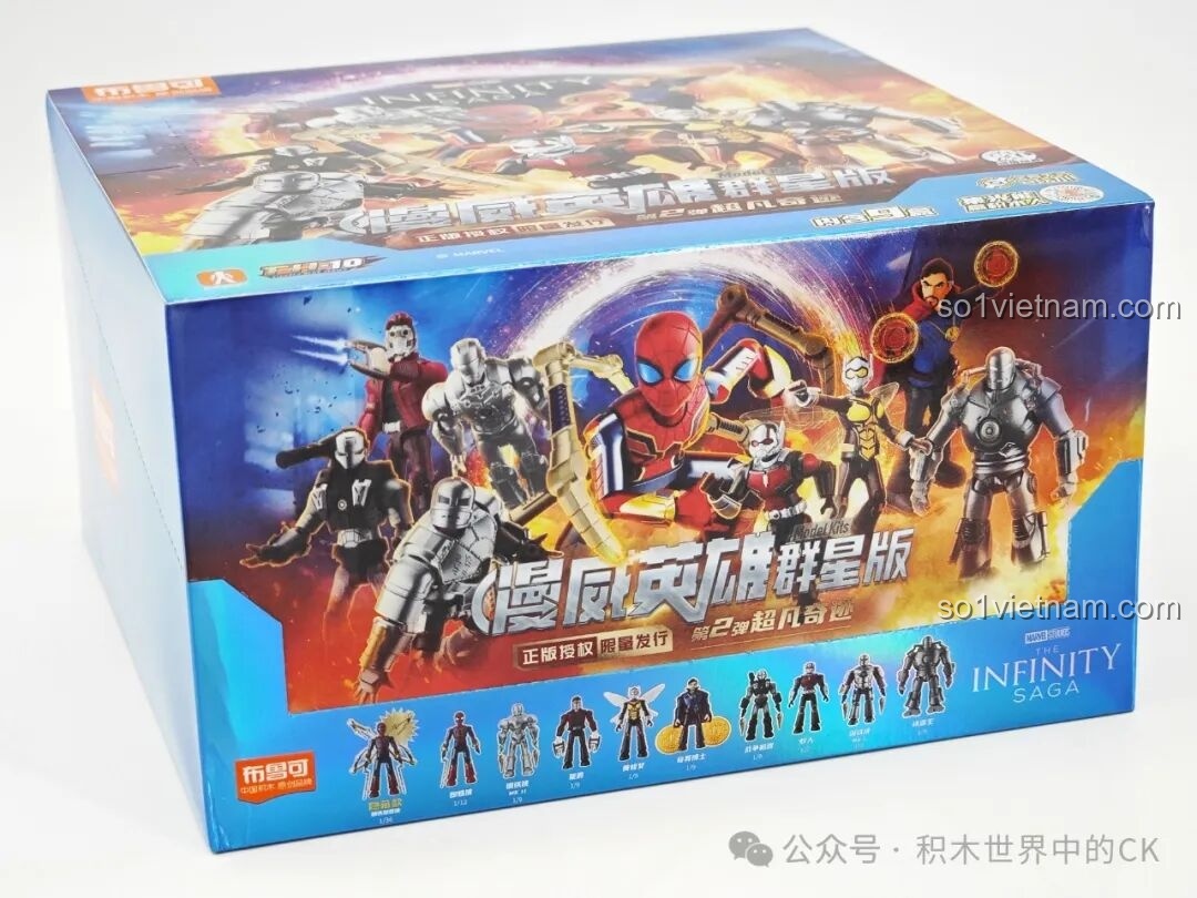 Đánh giá BLOKEES 81112 Marvel Kỳ Tích Vượt Trội: Siêu phẩm cho fan MCU!