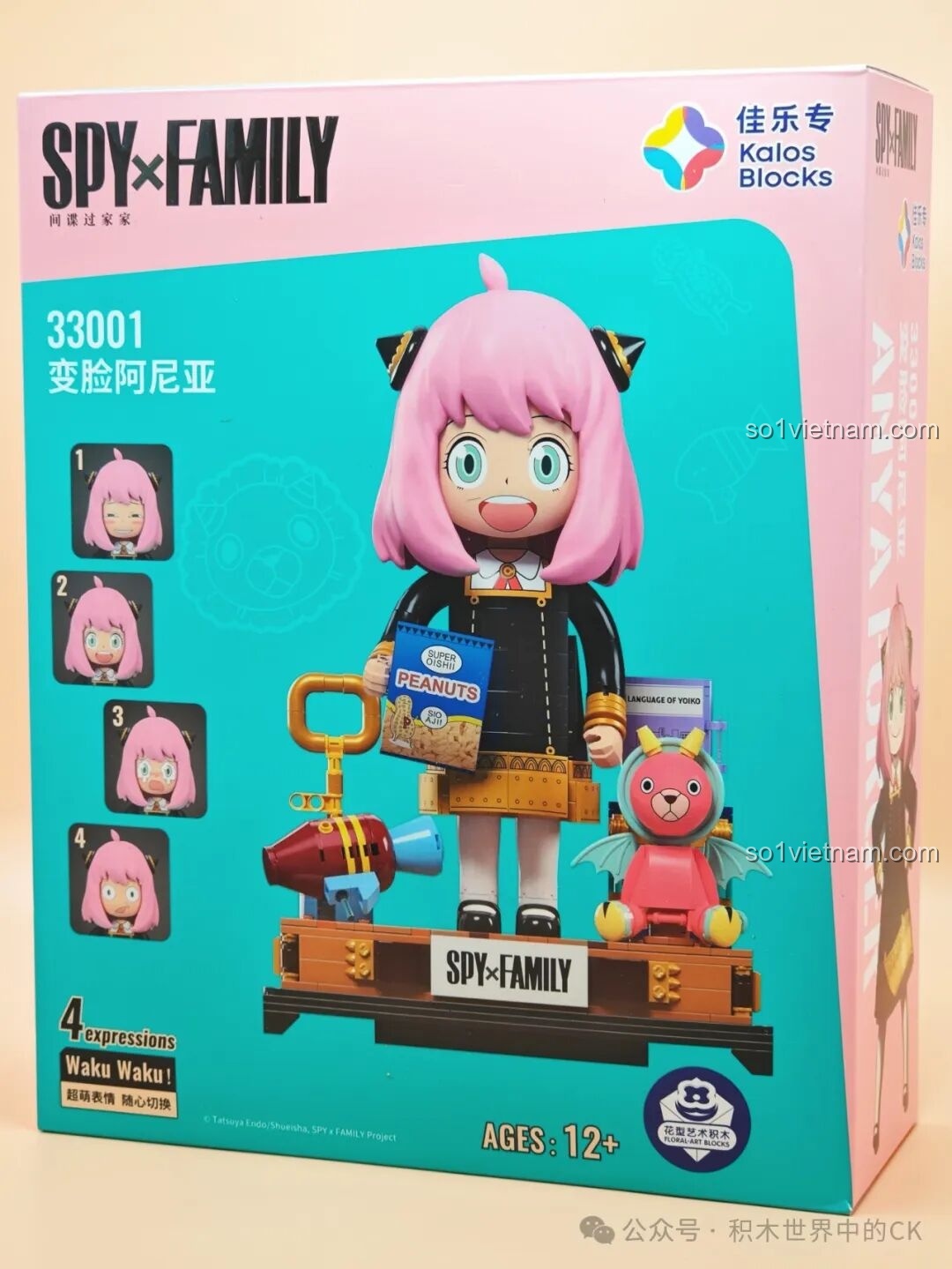 Review Bộ Lắp Ghép Anya Spy Family 33001 - Biểu Cảm Đa Dạng