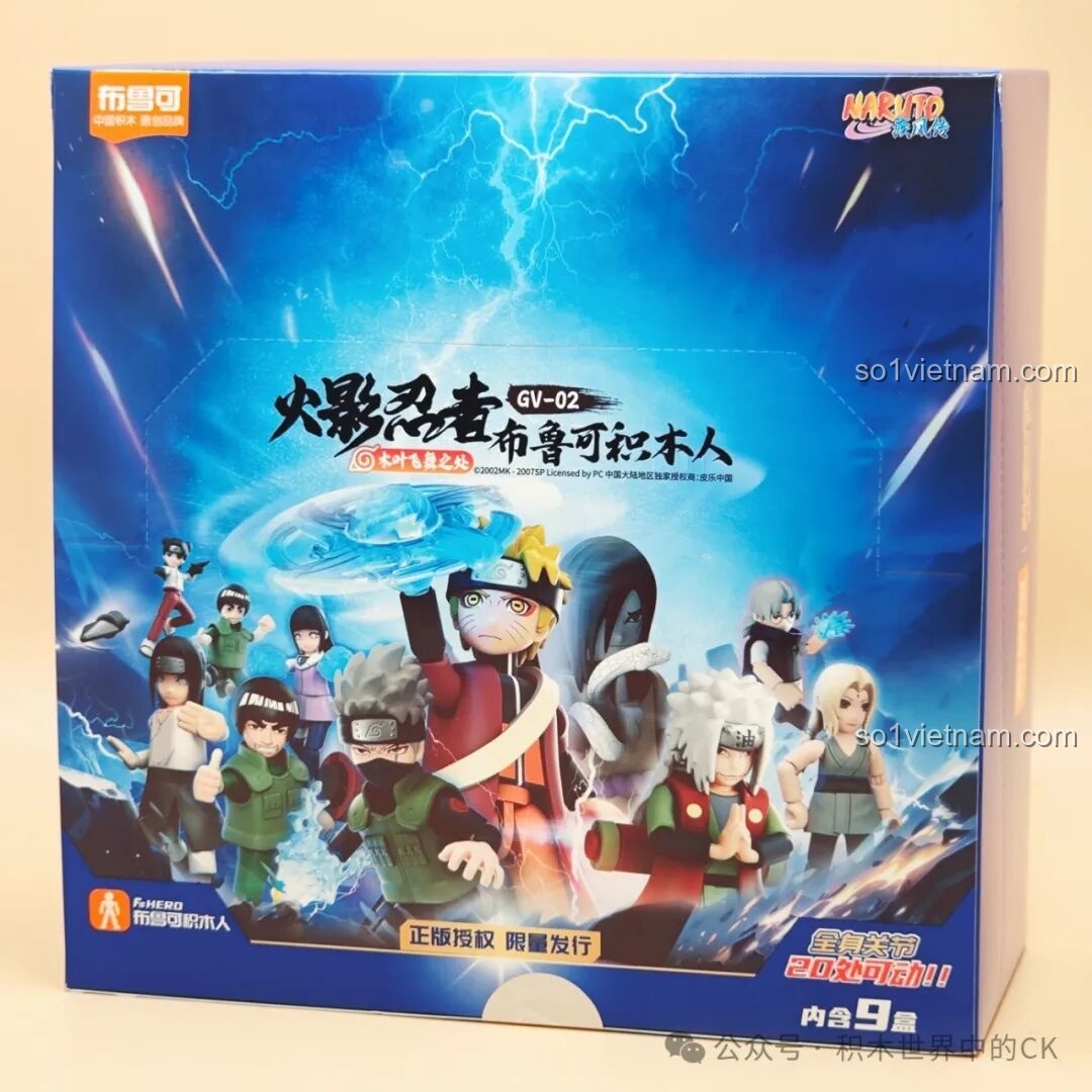 Review Bộ Lắp Ghép Naruto BLOKEES 71061: Chi Tiết & Đáng Mua!