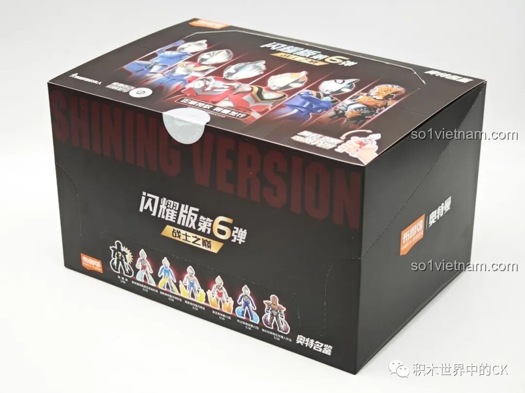 Review Bộ Lắp Ghép Ultraman 73206: Chiến Binh Tối Thượng Đầy Ấn Tượng