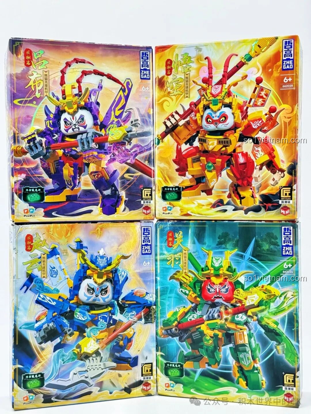Review ZHEGAO 662026: Robot Gấu Trúc Quan Vũ Cực Chất