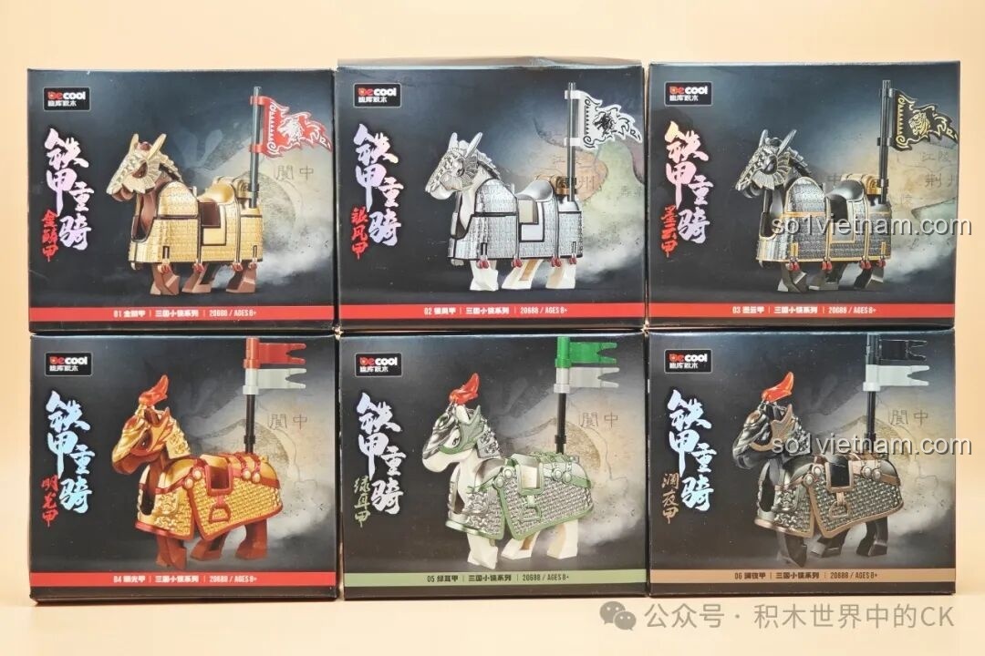 Review Decool 20688: Bộ 6 Chiến Mã Tam Quốc Cực Ngầu Cho Bé
