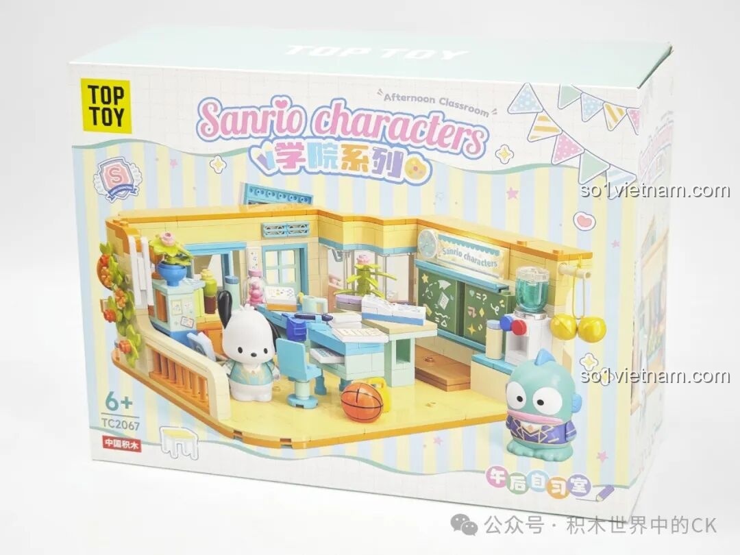 Review Bộ Lắp Ráp Học Viện Sanrio: Về Tuổi Thơ Với Các Nhân Vật Yêu Thích