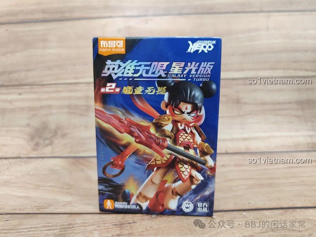 Review Anh Hùng Vô Hạn Tinh Quang Bản 2 - Ma Đồng Vô Úy Siêu Ngầu