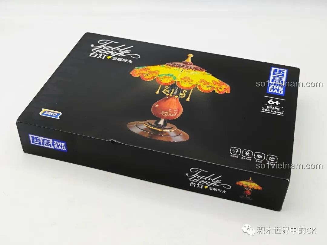 Đánh giá Đèn Bàn Cổ Điển ZHEGAO 00398: Vẻ đẹp vượt thời gian cho không gian của bạn