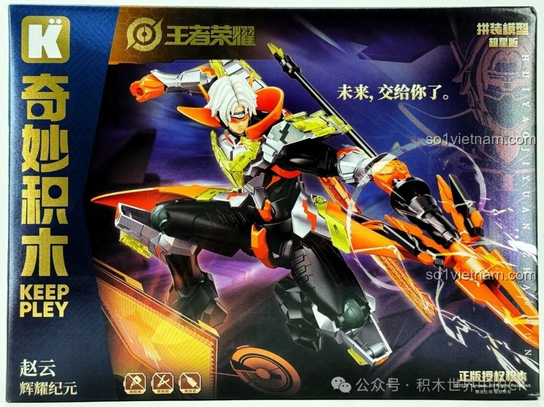 Review Mô hình Mecha Triệu Vân Keeppley 78032: Lắp ráp cực đã, chi tiết đỉnh cao cho bé 8+