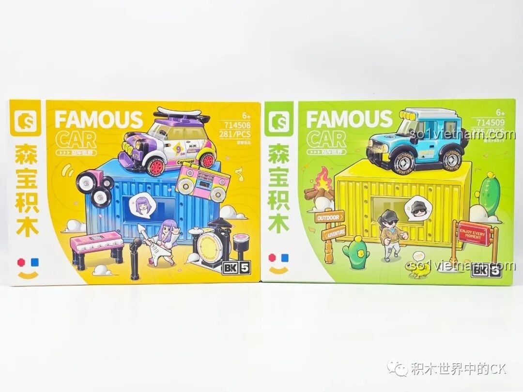 Đánh giá Sembo 714508 Ban Nhạc Hoang Dã: Sân khấu cực chất!