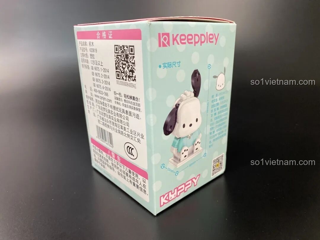 Hộp của bộ figure Chú chó Pochacco Keeppley giá rẻ K20819, thuộc dòng KUPPY, thiết kế nhỏ gọn, xinh xắn.