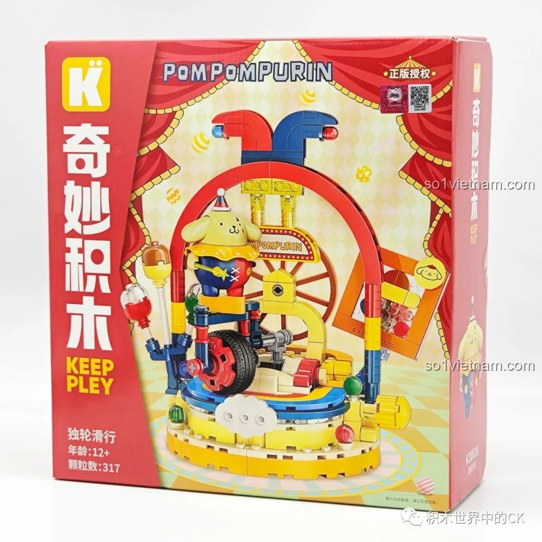 Hộp đồ chơi lắp ráp Keeppley K20826 chủ đề Gánh Xiếc Sanrio với nhân vật Pompompurin và xe đạp một bánh.