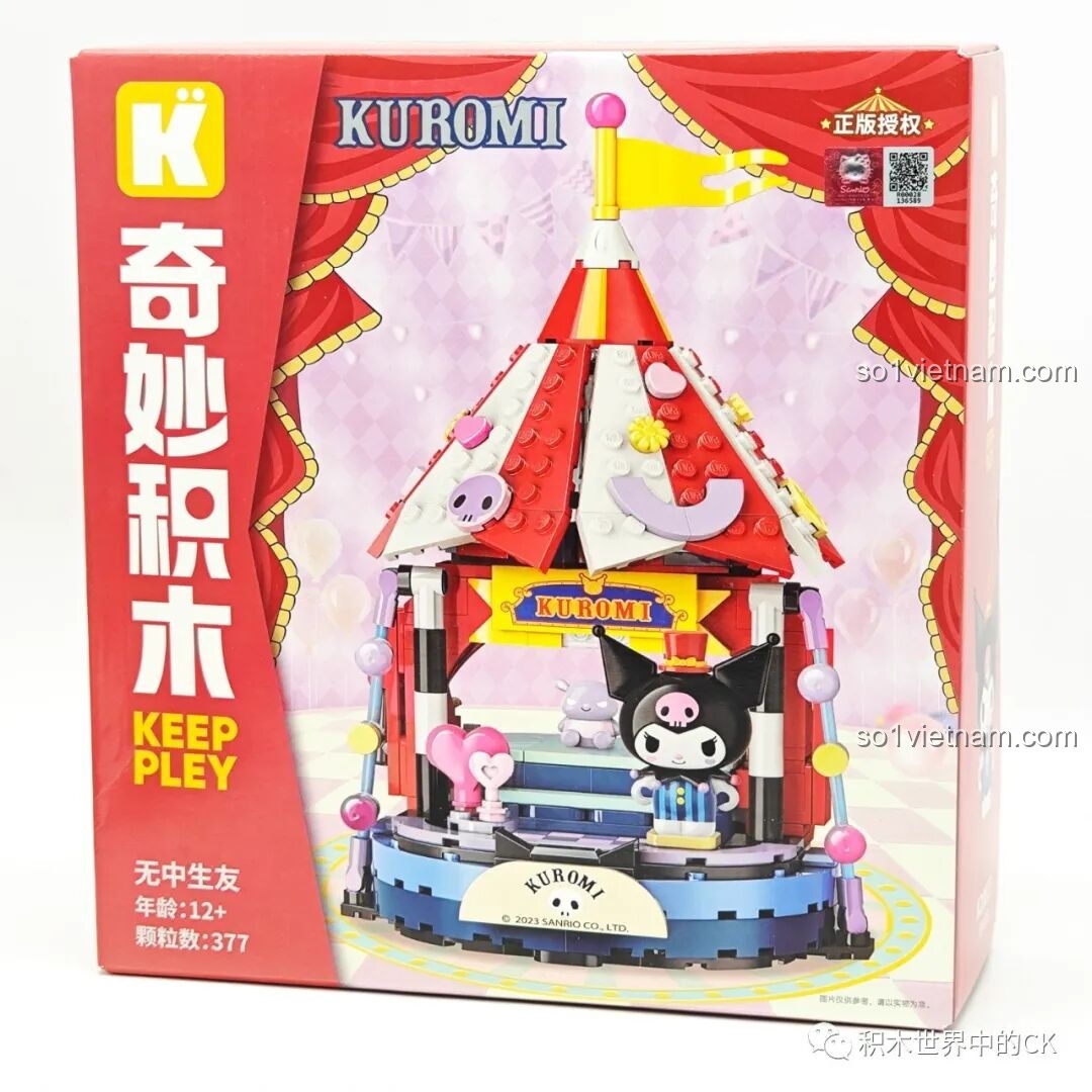 Hộp đồ chơi lắp ráp Keeppley K20827 chủ đề Gánh Xiếc Sanrio với nhân vật Kuromi và lều xiếc.