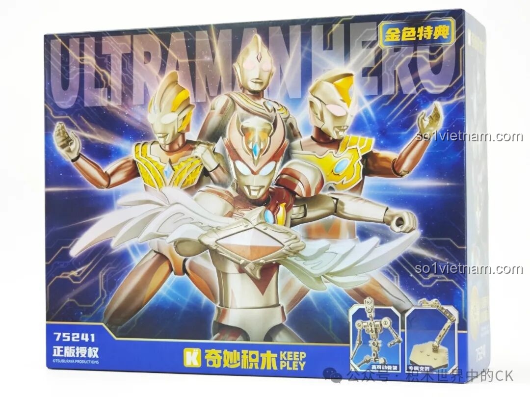 Review Bộ 4 Figure Ultraman Vàng Keeppley 75241 Siêu Đẹp