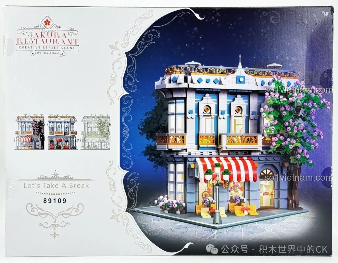 Review JIESTAR 89109 Nhà hàng Hoa Anh Đào: Lắp ráp mê ly!
