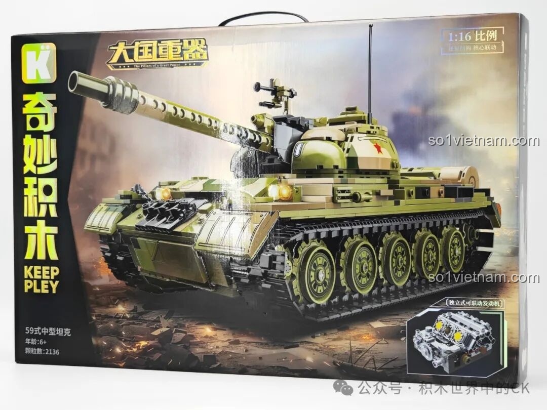 Review Bộ Lắp Ráp Xe Tăng T-59 Keeppley 23023: Siêu Phẩm Tỉ Lệ 1:16