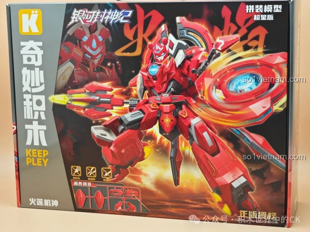 Review Keeppley 81008 Hỏa Liên Cơ Thần: Lắp ráp robot chiến đấu đỉnh cao!