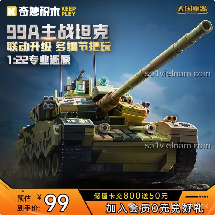 Review Xe Tăng 99A Keeppley 23026: 705 Mảnh Ghép, Giá Hời!