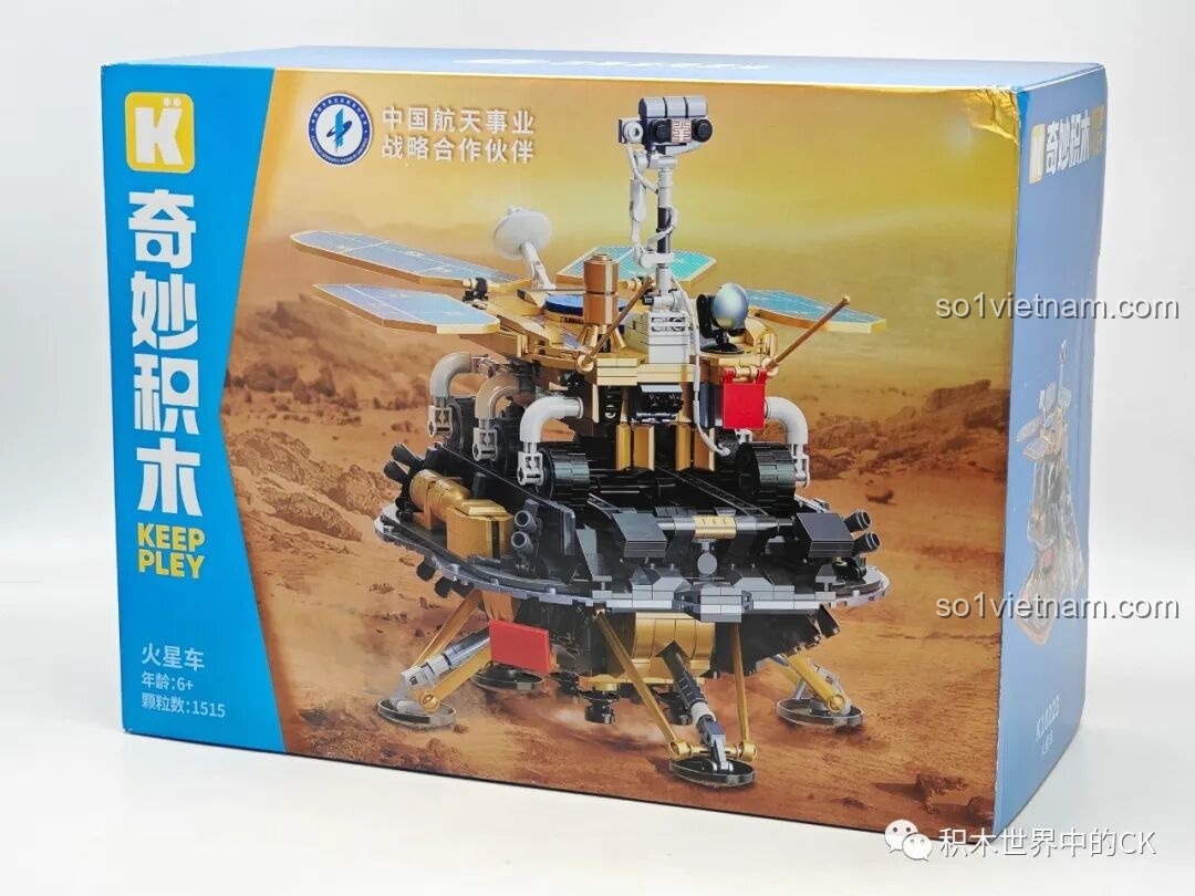 Review Keeppley K10223: Xe thám hiểm sao Hỏa Chúc Dung - Lắp ráp cực mê!