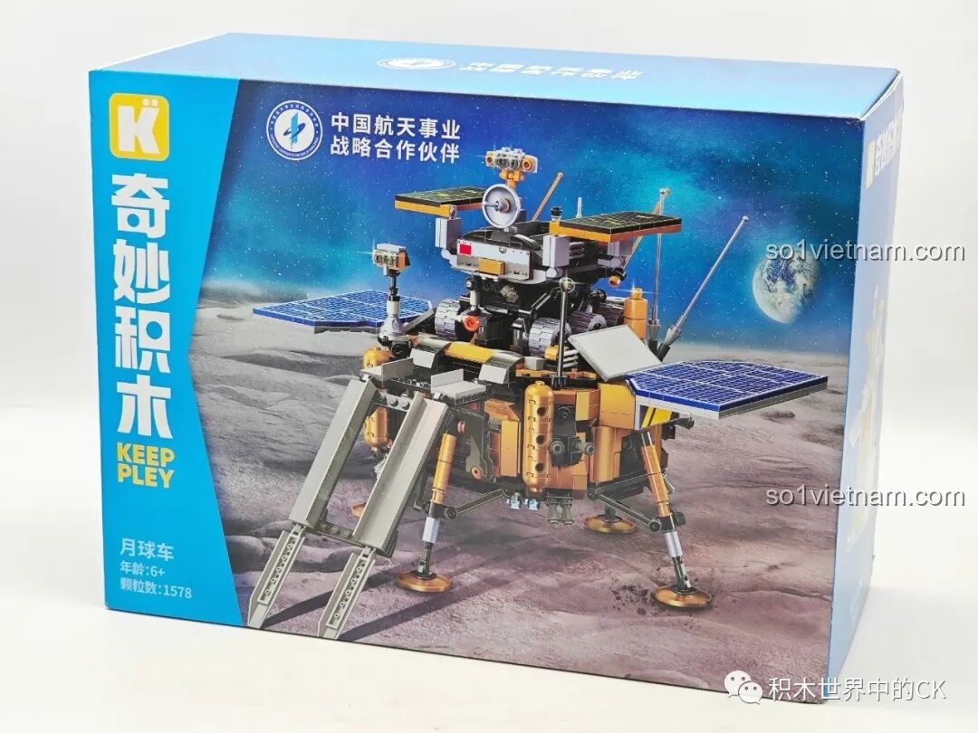 Đánh giá Keeppley K10224 Xe Thám Hiểm Mặt Trăng Yutu-2: Món quà STEM tuyệt vời cho bé!