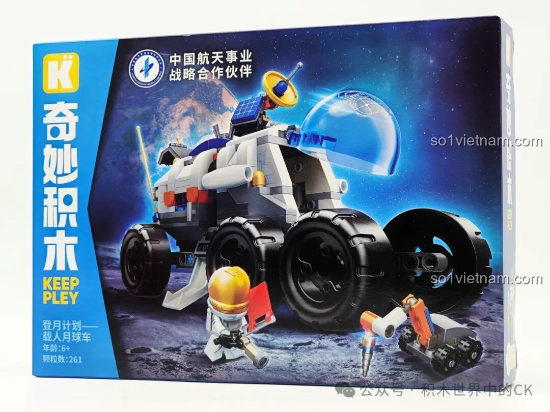 Review Bộ Lắp Ráp Xe Mặt Trăng Keeppley K10232 - Khám Phá Vũ Trụ