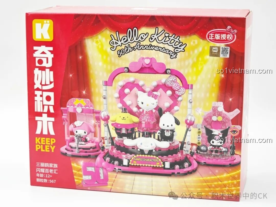 Review Bộ Lắp Ghép Sanrio Broadway - Kỷ Niệm 50 Năm Hello Kitty