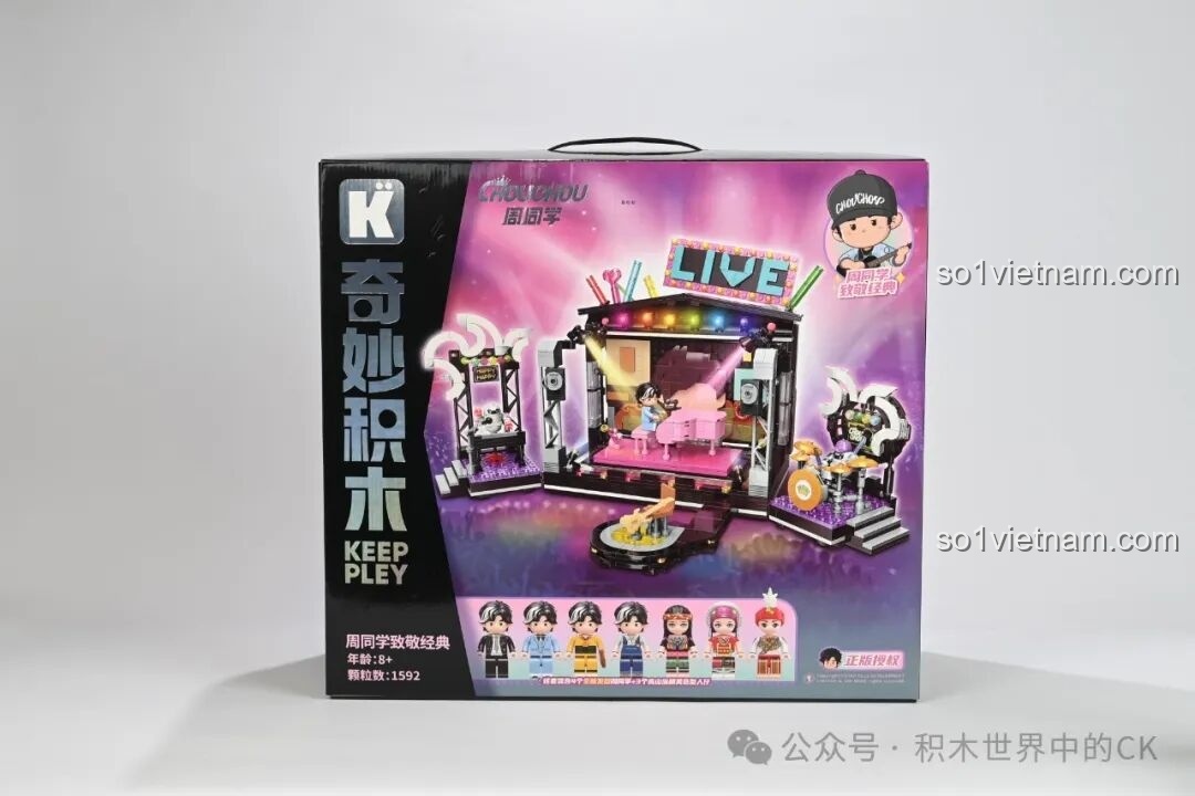 Review Keeppley K21301: Sân khấu "Chouchou" - Tái hiện concert đỉnh cao
