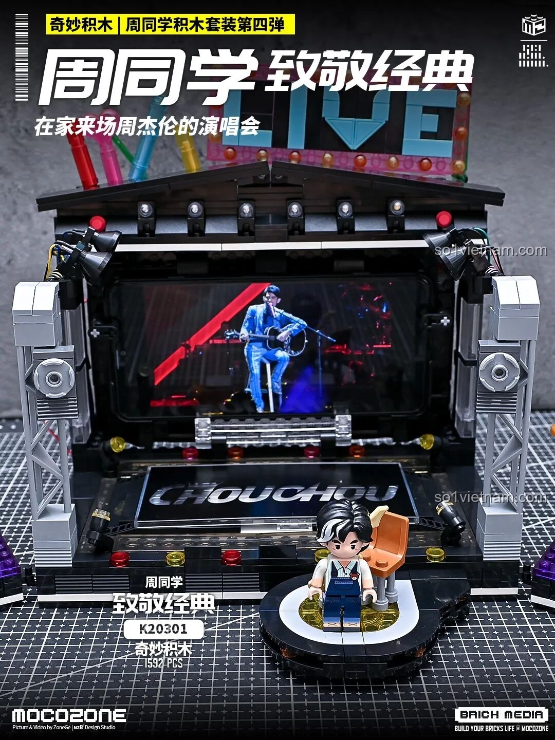 Review Keeppley K21301: Sân khấu concert Châu Kiệt Luân - Mang liveshow về nhà!