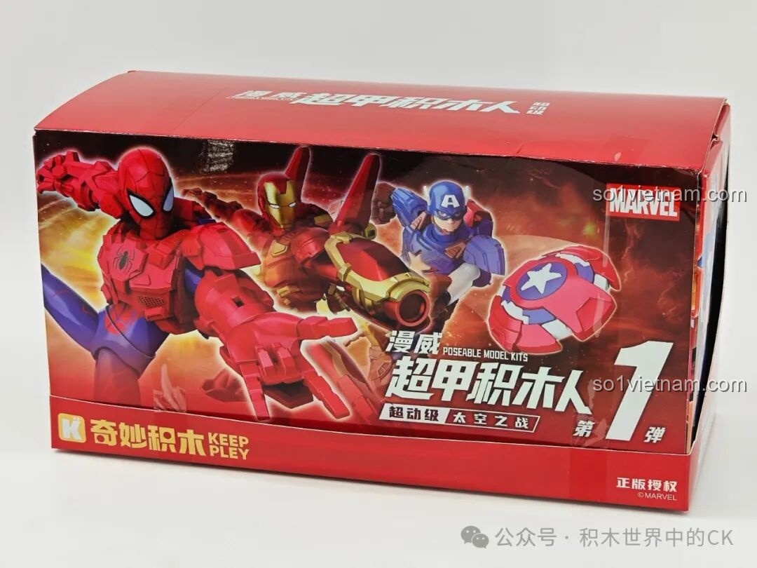 Review Bộ Lắp Ghép Siêu Anh Hùng Marvel Keeppley 73070-73075