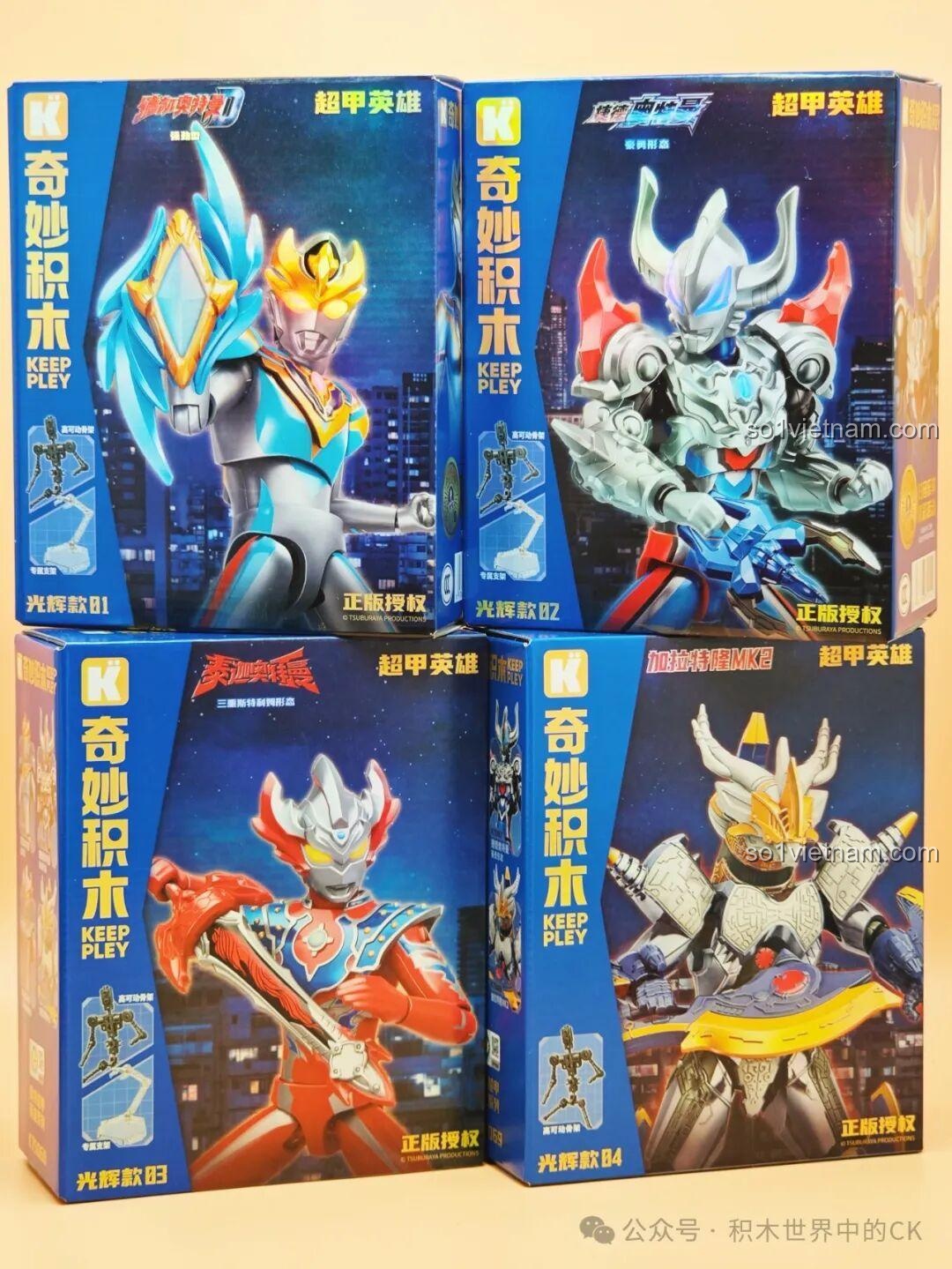 Review Keeppley K75066: Siêu Giáp Anh Hùng Ultraman Decker Chất Lượng Bất Ngờ