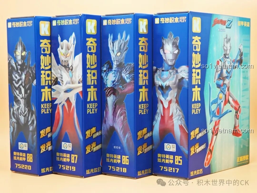 Review Keeppley Ultraman: Siêu Giáp Rực Lửa - Đồ Chơi Lắp Ráp Đỉnh Cao
