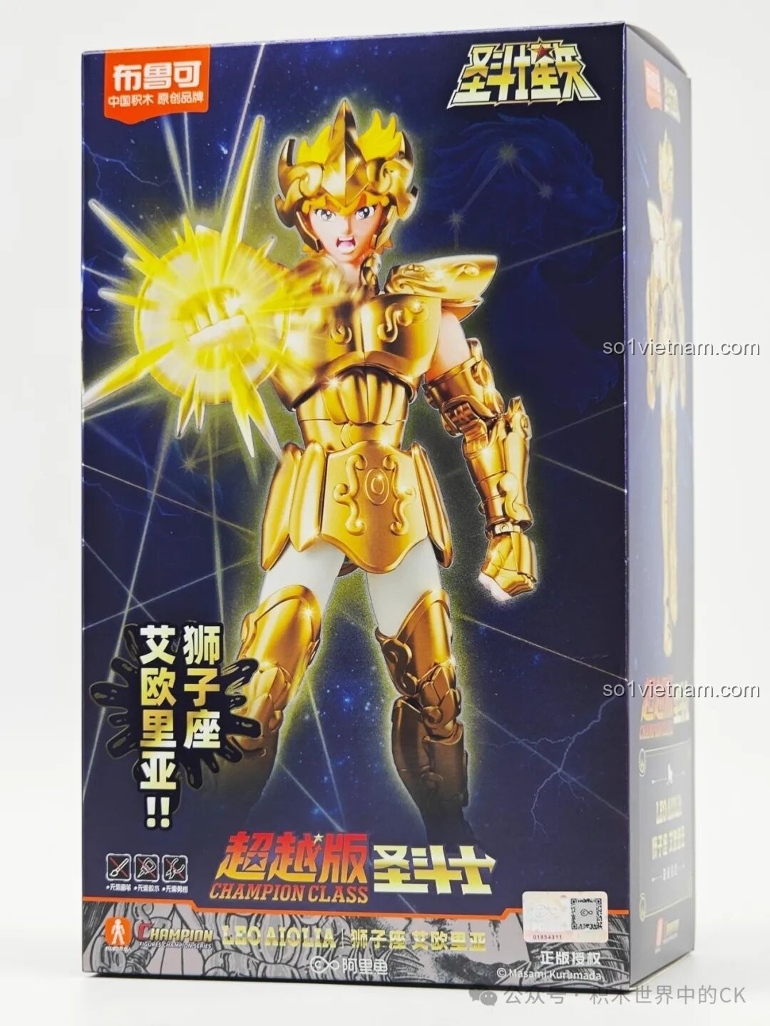 Review Mô hình Lắp Ráp Leo Aiolia - Sư Tử Vàng Bùng Nổ Sức Mạnh!