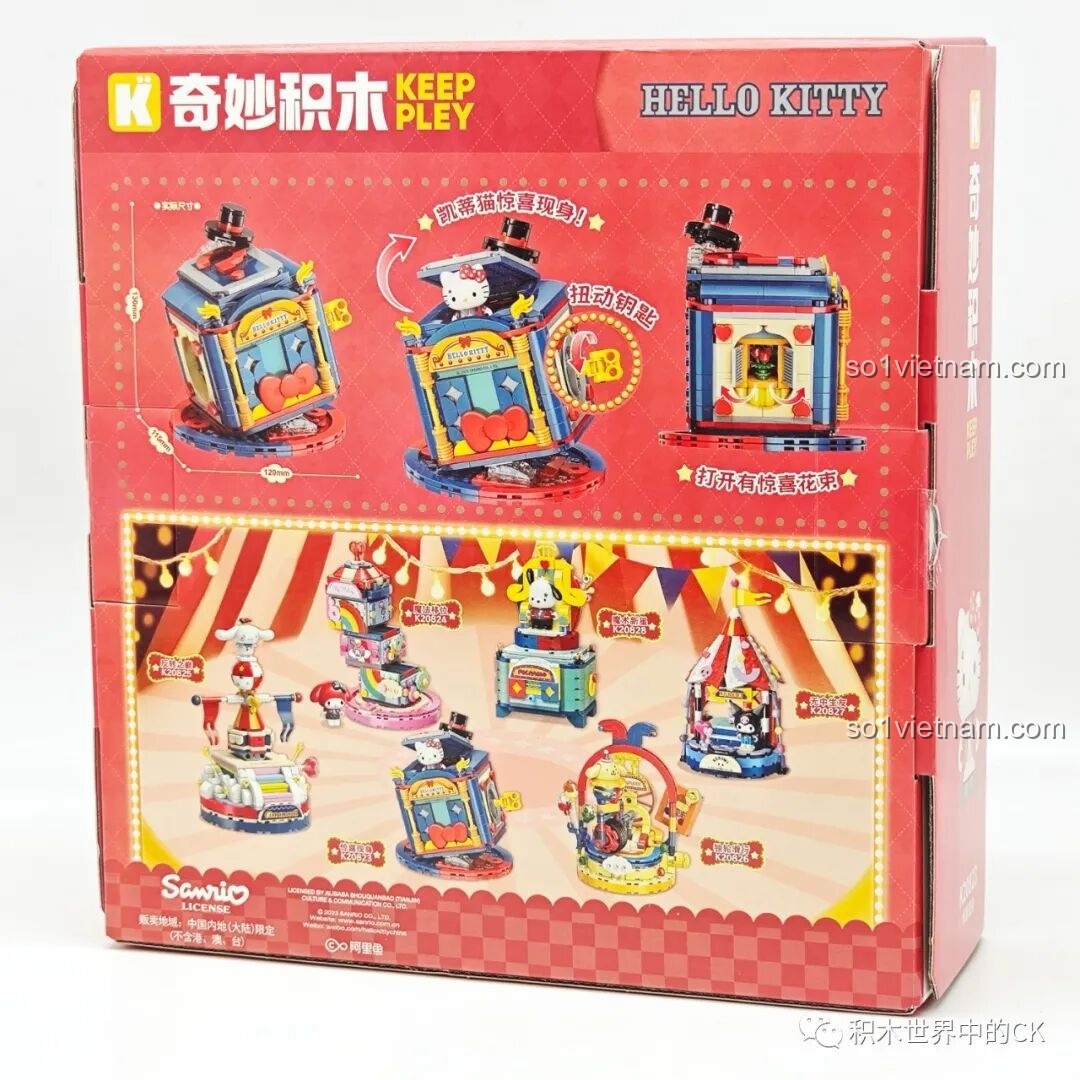 Mặt sau hộp Keeppley K20823 Hello Kitty mô tả cơ chế hoạt động của mô hình và giới thiệu các set khác trong bộ sưu tập.