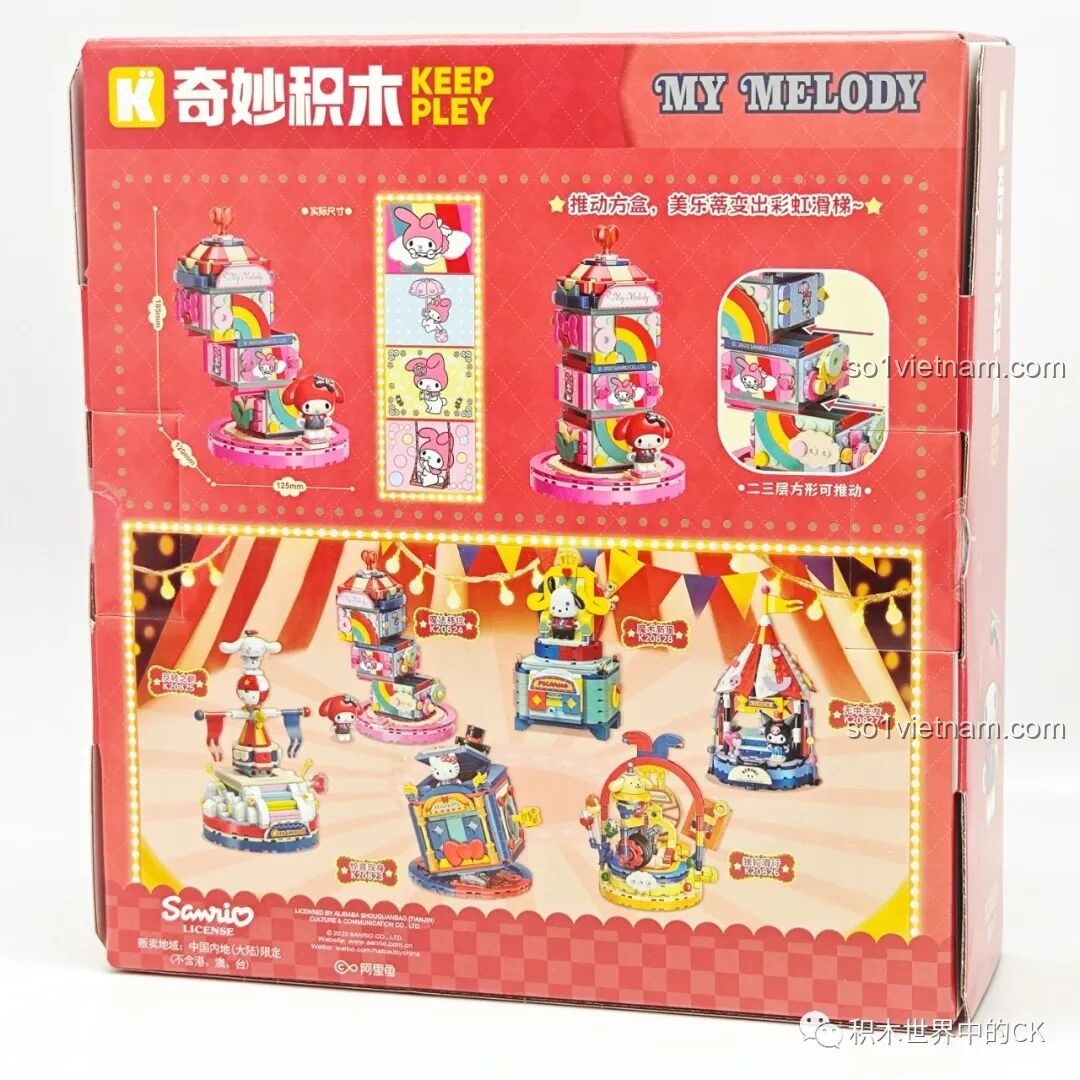 Mặt sau hộp Keeppley K20824 My Melody mô tả cơ chế trượt của các khối hộp và hình ảnh các set khác.