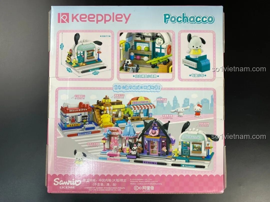 Mặt sau hộp đồ chơi mô hình Pochacco cho trẻ em 12+ K20820, giới thiệu các chi tiết và bộ sưu tập Sanrio.